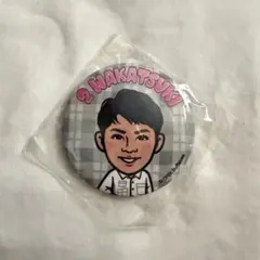 若鷹ガチャ 缶バッジ 谷川原健太 ホワイトデーver. - メルカリ