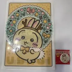 ちいかわ うさぎ　セブンイレブン コラボ クリアファイル 缶ミラー のセット