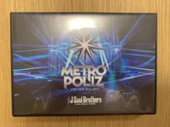 三代目 J Soul Brothers METROPOLIZ