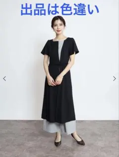 vermeil par iena ジレとスカートのセットアップ - メルカリ
