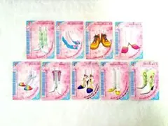 ラブandベリーカード トレーディングカードセット 9枚セット フットウェア