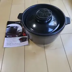 Item thumbnail for item 1a9f2797-4bb6-4a1c-9e9b-269d6a10b68f