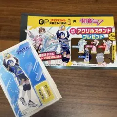 初音ミク グロモント アクリルスタンド KAITO