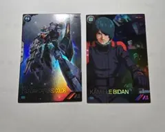 ニュータイプチャレンジ　Zガンダム　カミーユ　新たな鼓動セット　優勝 ニュータイプチャレンジ Zガンダム カミーユ 新たな鼓動セット 優勝