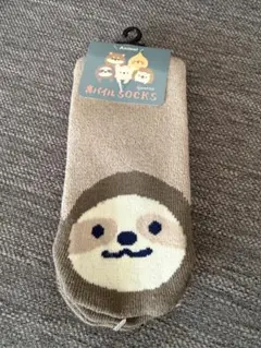 しんいち様 リクエスト 2点 まとめ商品