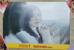 2026年最新】milet ポスターの人気アイテム - メルカリ