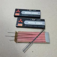 Item thumbnail for item 5d72b745-96d1-491c-8231-cb9187b7659e