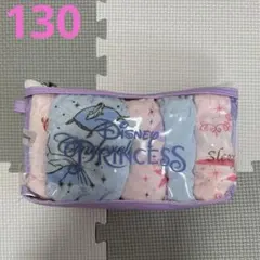 ディズニープリンセス ショーツ6枚組130 綿100%【新品未使用】ポーチ付き