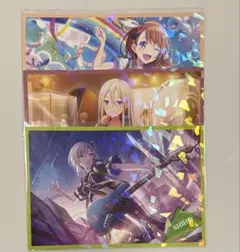 プロセカ 特典 3枚セット 日野森志歩 花里みのり 宵崎奏