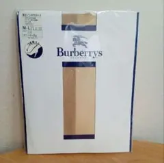 バーバリー 着圧ゾッキサポートストッキング つま先スルー ベージュM〜L