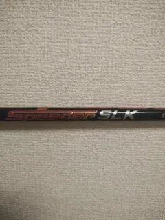 フジクラ スピーダーTR 8S apexuw装着シャフト - メルカリ