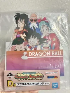 一番くじ　ドラゴンボール　D賞　アクリルマルチスタンド
