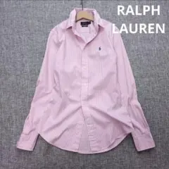POLO RALPH LAUREN ストライプシャツ ピンクのサムネイル