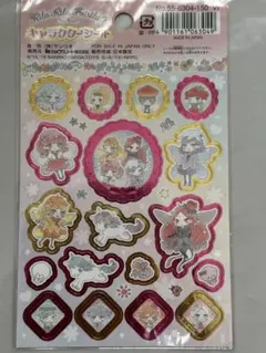 Sanrio リルリルフェアリルシール 1８枚セット