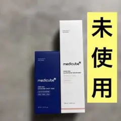 medicube 美容液セット エクソソームショット グルタチオンミスト
