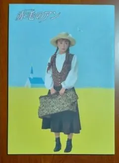 Item thumbnail for item e4f0cf99-15f4-4991-8a9a-b4954bf2f9c2