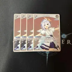 2025年最新】ホロカ プロモ かなたの人気アイテム - メルカリ