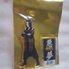 Nezuma様 リクエスト 2点 まとめ商品