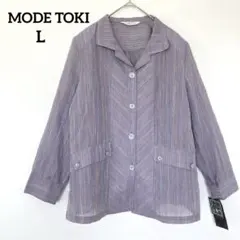 Item thumbnail for item 16c2a073-d813-461f-8d8f-46cff987737b