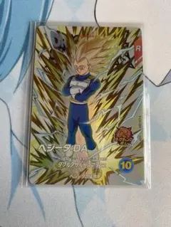 ドラゴンボールスーパーダイバーズ ベジータ:DA