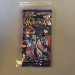 ポケモンカード ニンジャスピナー 未開封パック 30パック 未サーチ品