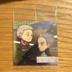 ハイキュー！！シールウエハース　 ゴミ捨て場の決戦9枚セット