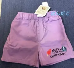 ピクサー　トイストーリー　バズライトイヤー　ショートパンツ　130