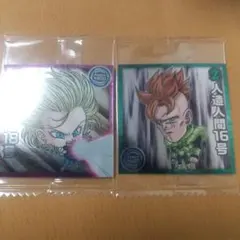 ドラゴンボール ウエハースシール セット売り