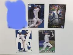 カルビープロ野球チップス　日本ハム　4枚セット