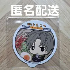 みんなのくじ ぬーどるストッパーの陣　刀剣乱舞　へし切長谷部　ステッカーのみ