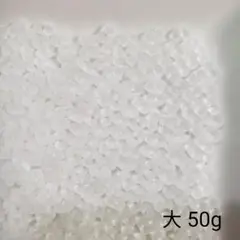 チェコビーズ　ファルファーレ　大　3.2x6.5mm　50g　マットクリスタル