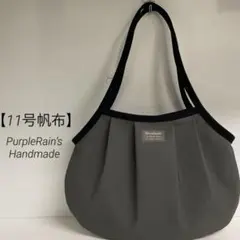 ショルダーバッグ　ハンドメイド