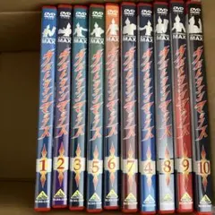 ウルトラマンマックス dvd 全巻セット セル版 - メルカリ