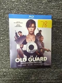洋画「オールドガード」 スープ出品　ブルーレイ