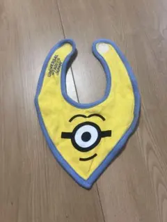 Item thumbnail for item 9f91b6bc-fe70-453c-8530-b0c9a5463fe7