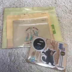 ズートピア2 ハッピーくじ