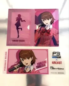 2026年最新】岳羽ゆかりの人気アイテム - メルカリ