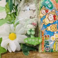 2026年最新】壱岐対馬限定キティの人気アイテム - メルカリ
