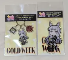 ドリームジャーニー 4点セット ウマ娘 GOLD WEEK Ver. HMV - メルカリ