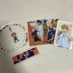 ハイキュー！！ゆらゆら揺れるアクリルスタンド ＋トレーディングカード 日向翔陽