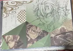 鬼滅の刃 不死川実弥 ランチョンマット 柱稽古編 ufotable DINING