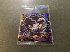 ④ 鬼滅の刃 シール ウエハース　鬼滅14-20 ★★★ 伊黒小芭内