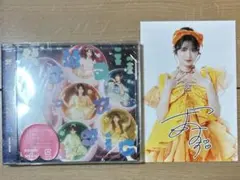 ノート様 リクエスト 2点 まとめ商品