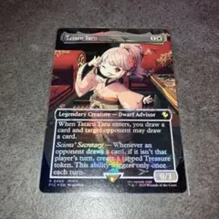 2026年最新】タタル・タルの人気アイテム - メルカリ