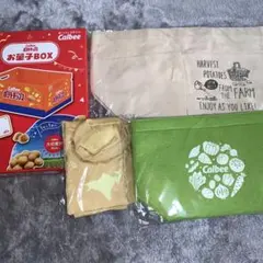 Calbee ポテトチップス お菓子BOX バッグ ポーチ セットのサムネイル