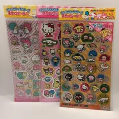 サンリオキャラクターズ　キラッとシール　ホログラムシール　3点セット　セリア
