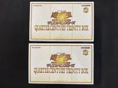2026年最新】遊戯王 クォーターセンチュリー boxの人気アイテム - メルカリ