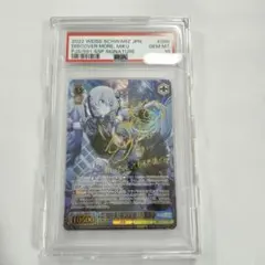 ヴァイスシュヴァルツ 初音ミク　もっと見つけて　SSPカード 70726f647563742f7773706a737339