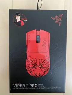 2026年最新】RAZER viper v3 pro fakerの人気アイテム - メルカリ