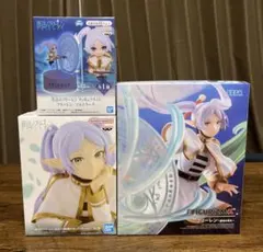 「美品」葬送のフリーレン　３個セット